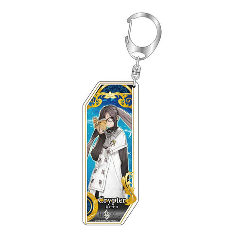 『Fate/Grand Order』マスター&クリプターキーホルダー クリプター/芥ヒナコ